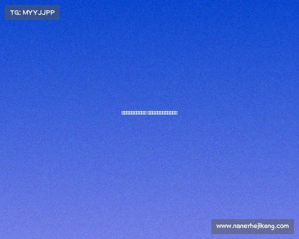 西甲豪门纷纷崛起新星 球队竞争激烈力争欧冠资格 西甲豪门纷纷崛起新星 球队竞争激烈力争欧冠资格