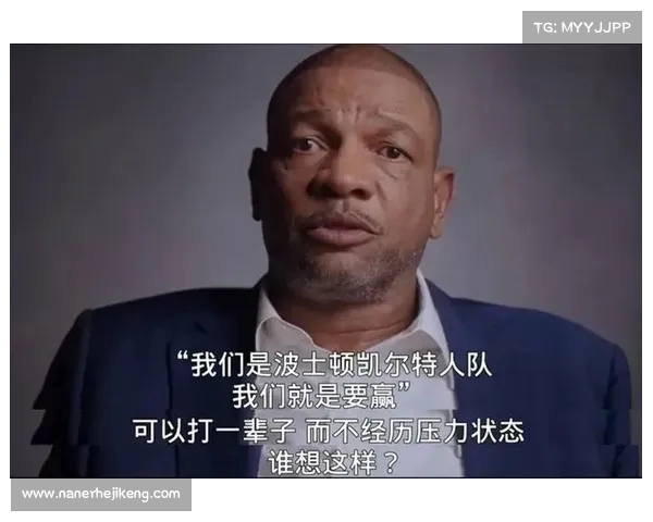 德甲顶级教练风云解析：战术革新与球队塑造之路