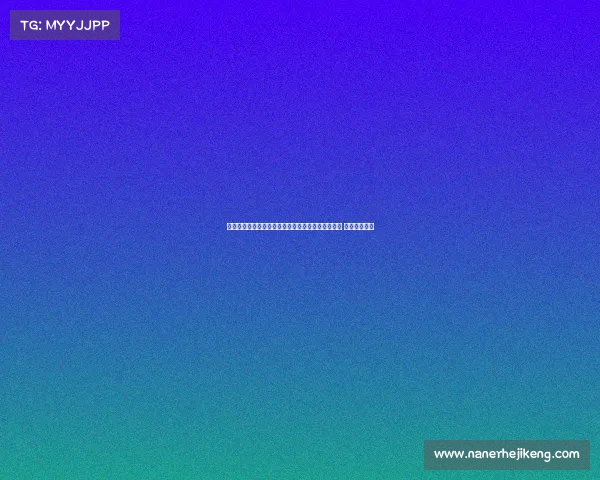 德天空曝利雅得胜利与科曼及其经纪人重启转会谈判 目标引进新星 德天空曝利雅得胜利与科曼及其经纪人重启转会谈判 目标引进新星