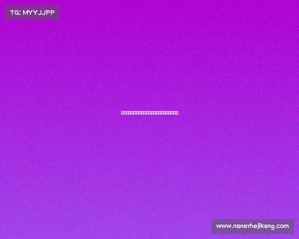 亚马尔半岛地理环境变化与生态系统影响研究新进展 亚马尔半岛地理环境变化与生态系统影响研究新进展