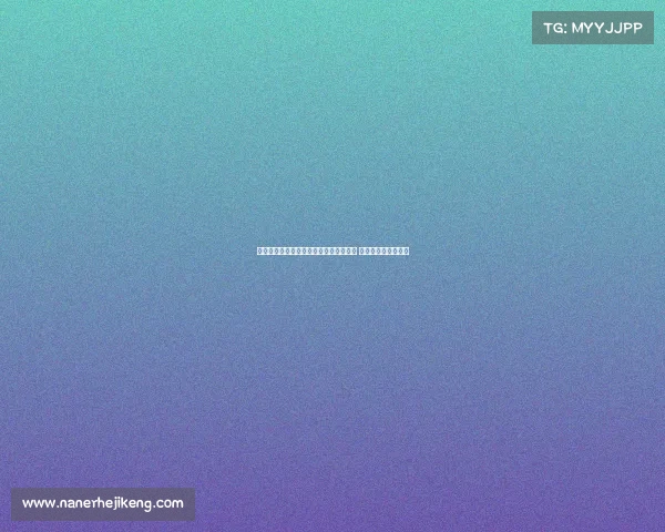 罗马诺：阿德耶米与卢克曼同属经纪公司 但国米未曾接触前者