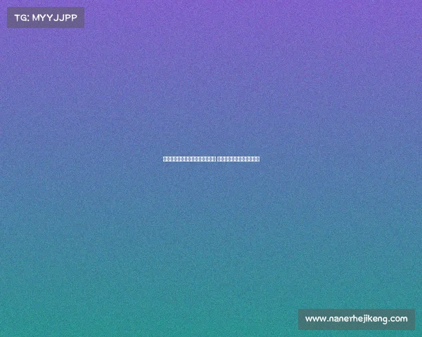 詹姆斯凌晨抵达上海球迷热情迎接 通道两侧人山人海盛情守候