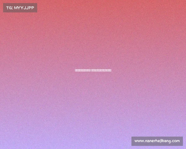 巴萨尚未提交手术报告 希望特尔施特根亲自签署确认