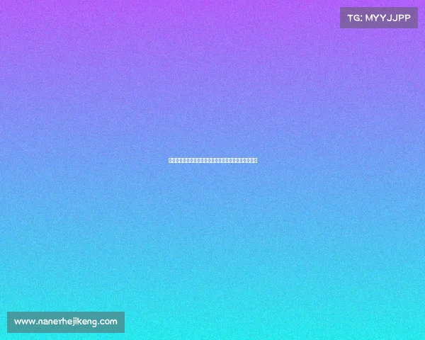 恩里克希望在周三前完成舍瓦利耶与扎巴尔尼的转会交易 恩里克希望在周三前完成舍瓦利耶与扎巴尔尼的转会交易