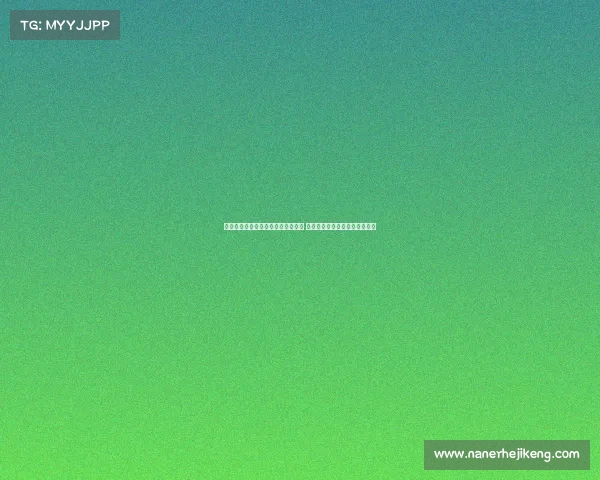 环保体育器材创新大赛助力绿色未来 打造可持续发展运动装备新篇章