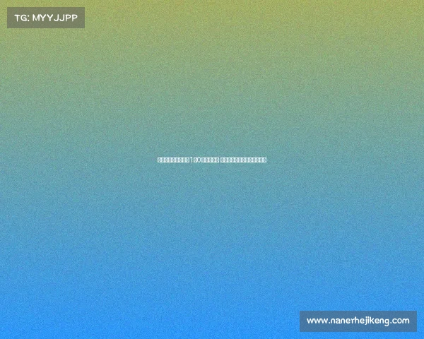 罗马凭苏莱制胜一球1比0击败埃弗顿 安赫利尼奥射门中楣错失良机