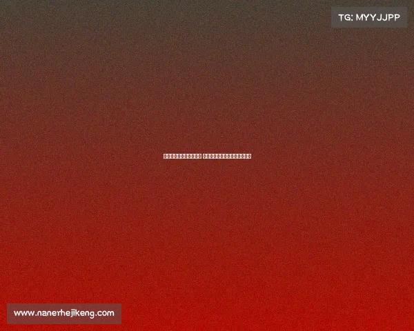 苏比门迪称球队氛围轻松 新援融入顺利展现良好团队配合