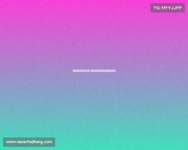 铁杆种类解析与分类研究 探究不同铁杆的性能特点及选购指南 铁杆种类解析与分类研究 探究不同铁杆的性能特点及选购指南