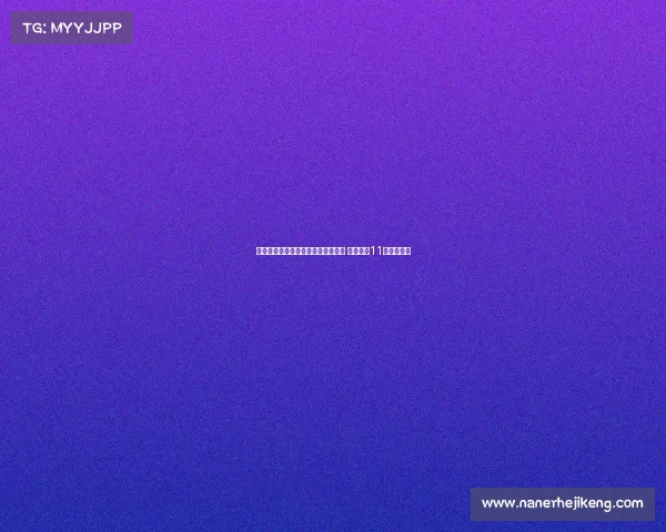 巴雷拉领跑世俱杯运动战创造机会榜 单场贡献11次助攻机会