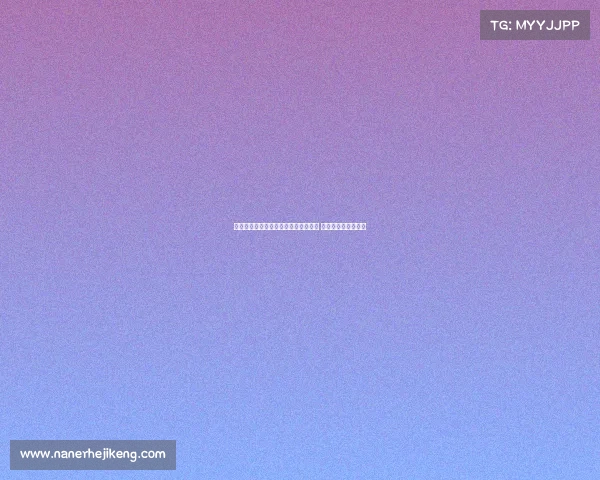 奥蓬达为朗斯球迷送球衣表达感激之情 热情回馈老东家支持 奥蓬达为朗斯球迷送球衣表达感激之情 热情回馈老东家支持