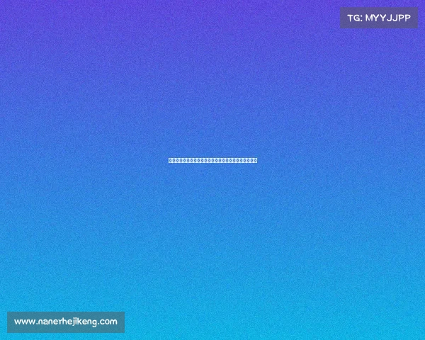 夏季转会窗口各大俱乐部评级:利物浦皇马领跑转会市场