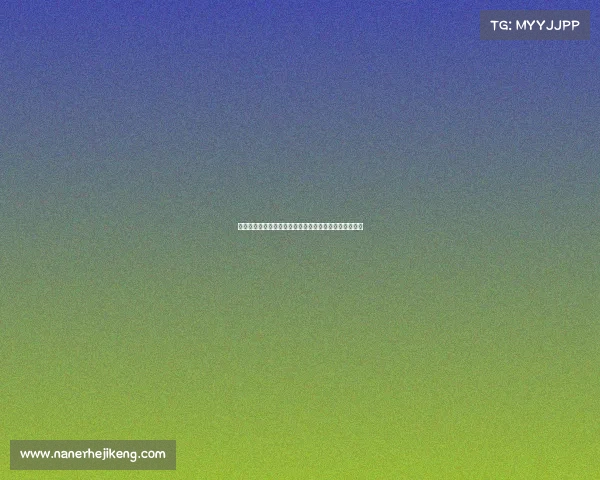 恩里克希望在周三前完成舍瓦利耶与扎巴尔尼的转会交易