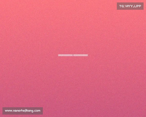 曼城压哨引进世界第一门将 瓜帅豪赌或引发更衣室纷争