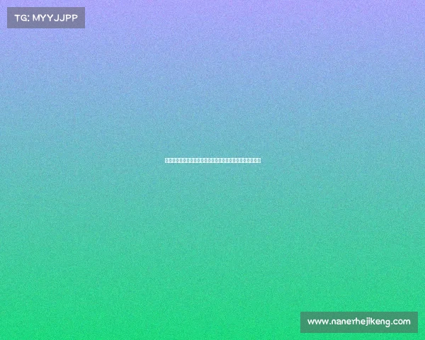 斯图加特主席表示若沃尔特马德报价达到特定金额将考虑出售