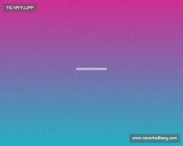 法甲球队传球成功率排名分析与影响因素探讨