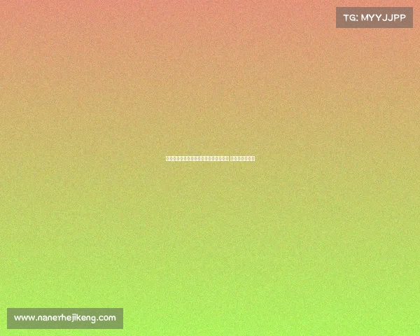 浙江男篮李悦洲备战世青赛遭遇横突骨折 预计伤停三个月