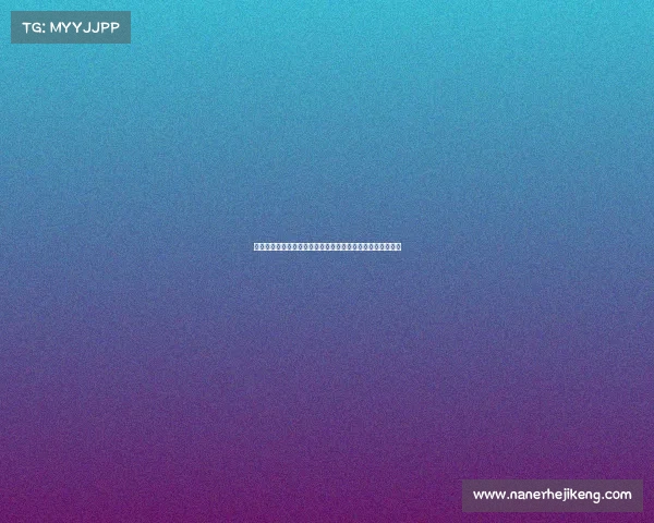 穆里尼奥下课索尔斯克亚解约欧战出局土超豪门双双重大决策