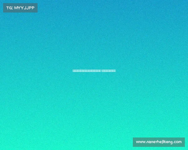 罗马诺:阿德耶米与卢克曼同属经纪公司 但国米未曾接触前者 罗马诺:阿德耶米与卢克曼同属经纪公司 但国米未曾接触前者