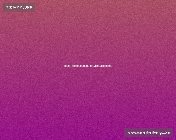 联赛杯第3轮：利物浦迎战南安普顿，9月24日凌晨3点激战一触即发