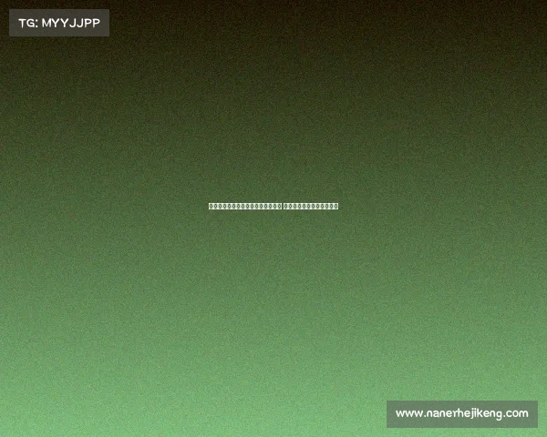 苏群:若杨瀚森持续提升并保持健康 有望征战四届奥运并创辉煌 苏群:若杨瀚森持续提升并保持健康 有望征战四届奥运并创辉煌