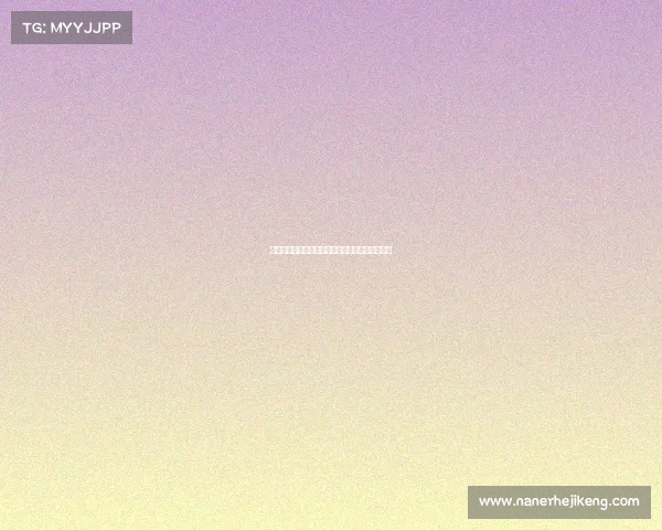 德甲联赛伤病潮持续影响球队阵容与战术布局分析