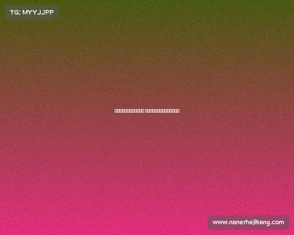 曼城豪掷重金签下多纳鲁马 曼联引援新门将放弃大马丁内斯