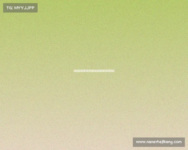 欧媒曝南京外援利夫签约特拉维夫马卡比合同超三百万美金 欧媒曝南京外援利夫签约特拉维夫马卡比合同超三百万美金