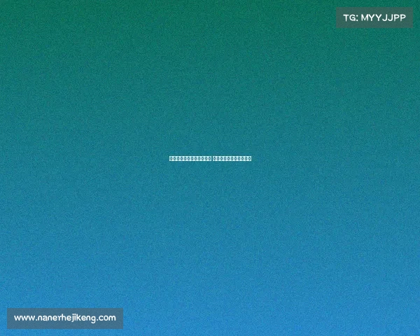 法甲赛事全程直播平台推荐 一站式观看精彩比赛体验