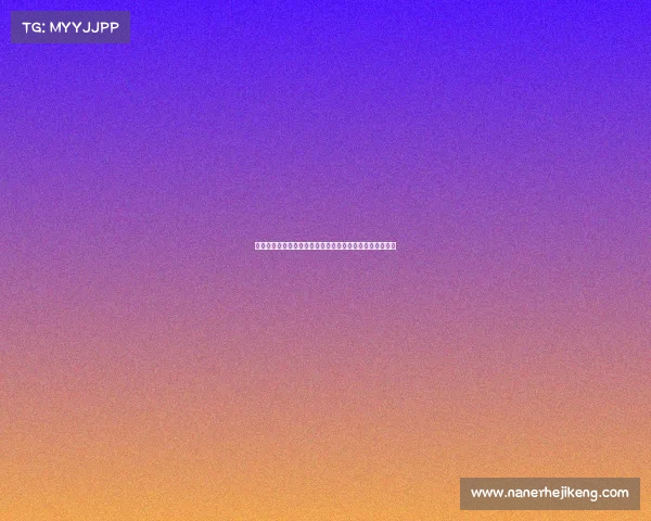 浙江男篮与省体育局协作解决王奕博注册问题成功圆满完成 浙江男篮与省体育局协作解决王奕博注册问题成功圆满完成