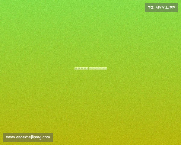 王奕博浙江生涯落幕 青岛欲用顶薪合同吸引加盟