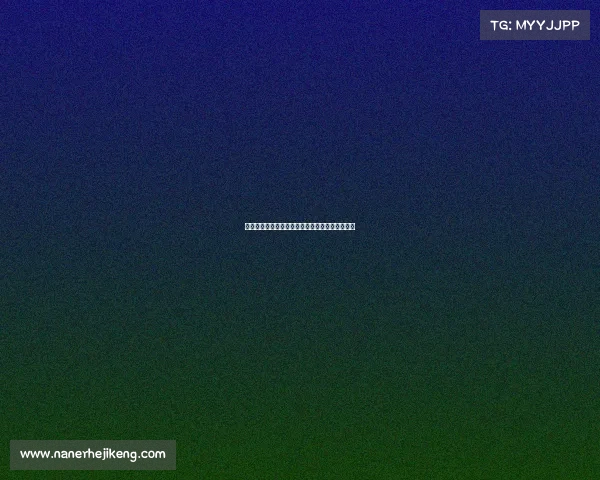 运动服的时尚潮流趋势与功能性设计融合创新探索