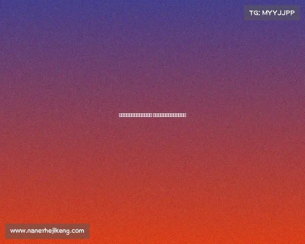 钱天一心态崩溃失误频频出局 中日大战中无奈目睹对手庆祝