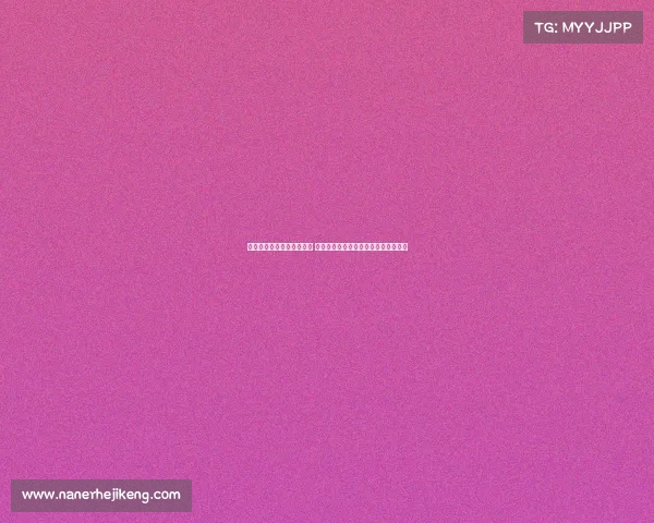 邵佳一杨智回京受热烈欢迎 青岛西海岸归来国安球迷齐聚机场迎接