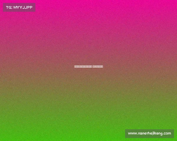 德甲历史最佳助攻球员盘点 谁是助攻王之最