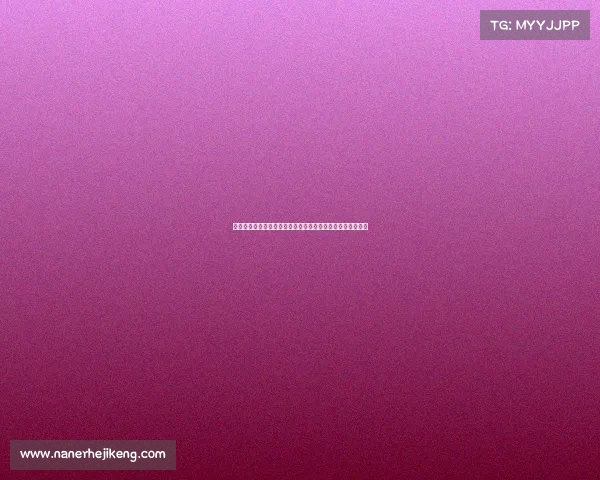 拉基蒂奇因误用辱骂尤文口号在莫德里奇庆祝帖中向球迷道歉