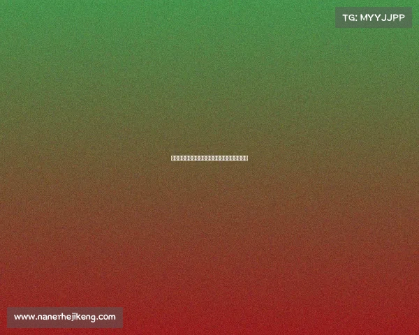 曼城前锋格拉利什将租借加盟埃弗顿转会消息曝光