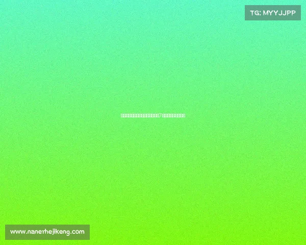 杨瀚森下次为国出战或将等到明年7月世预赛对阵日本时