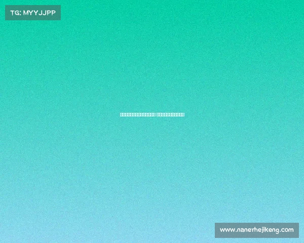 法甲球队争夺欧协联资格战激烈 聚焦最后名额的精彩角逐