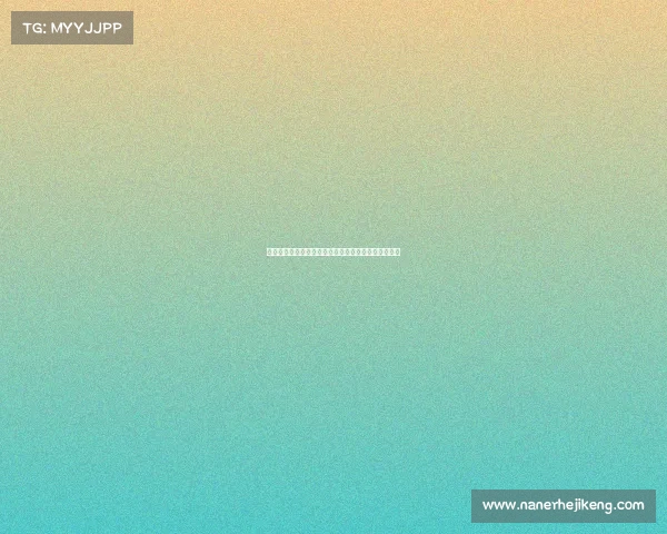 被出球型门将标签抛弃的代表人物揭秘与背后原因分析