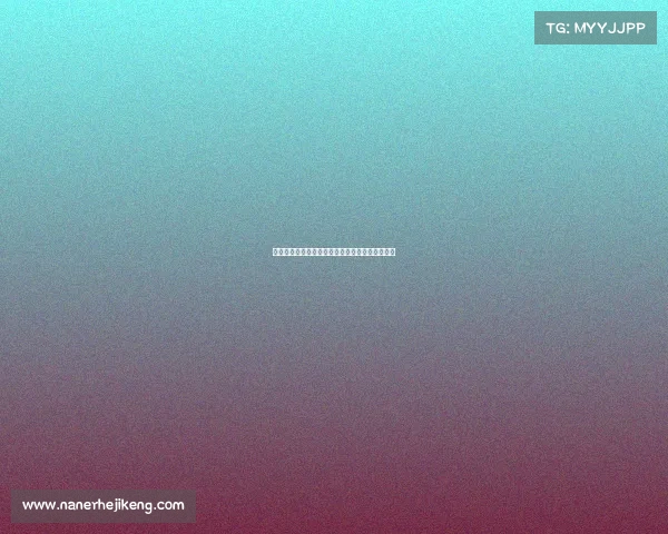 赖因德斯转会协议包含夺冠与金球奖浮动奖金条款