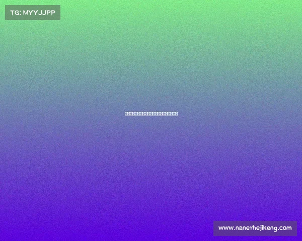 谢什科饮食要求极高或将改变曼联食堂备餐标准