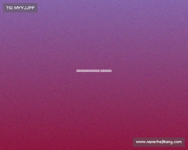 迪亚斯已抵达慕尼黑准备体检签约 新篇章即将开启