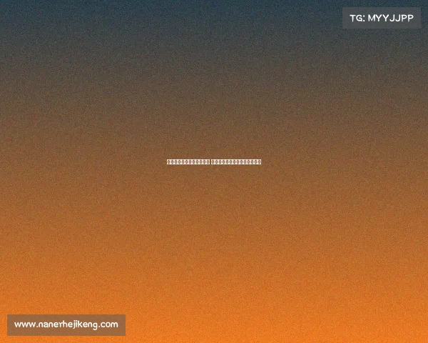 曼城豪掷重金签下多纳鲁马 曼联引援新门将放弃大马丁内斯