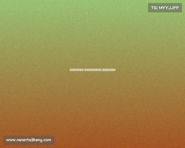 法甲新赛季战况激烈 巴黎圣日耳曼迎来新挑战 球员转会动态引关注