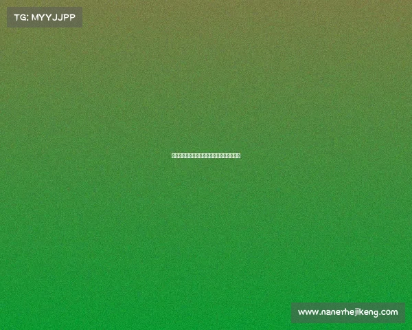 河南逆袭成都彰显草根力量冠军潜力不容小觑