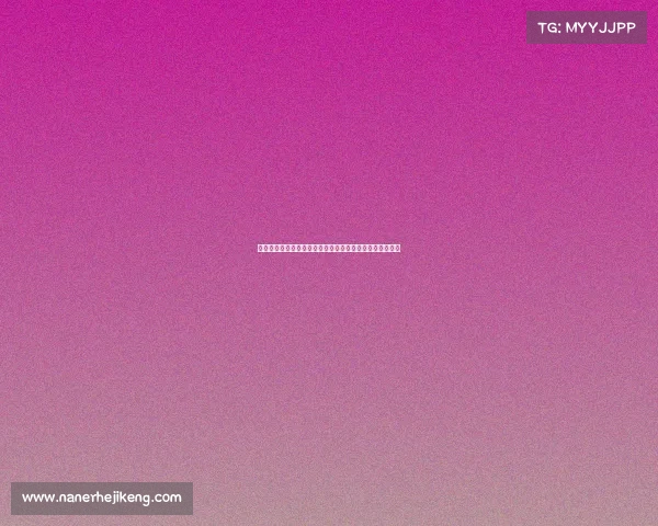 浙江男篮与省体育局协作解决王奕博注册问题成功圆满完成