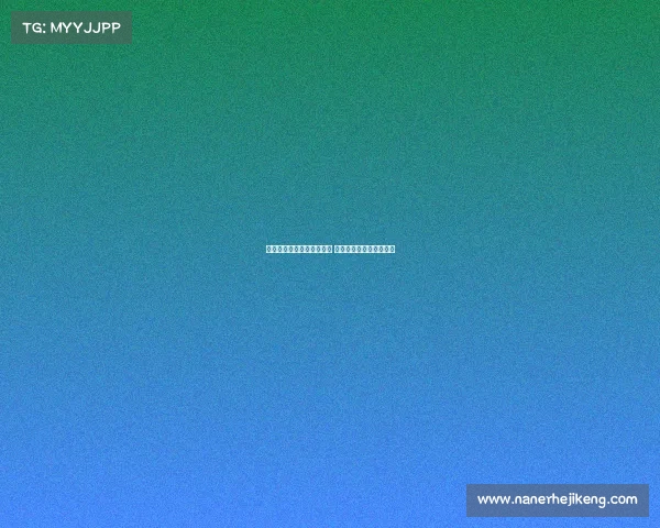 法甲赛事全程直播平台推荐 一站式观看精彩比赛体验