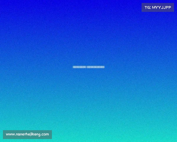 王奕博浙江生涯落幕 青岛欲用顶薪合同吸引加盟