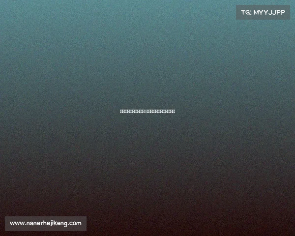 灰熊无情凿穿勇士软肋 库里哑火内线崩溃彻底完败