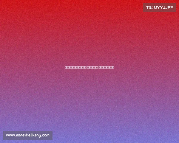 男篮亚洲杯首日：中国险胜沙特 约旦加时击败印度 新西兰轻松战胜伊拉克